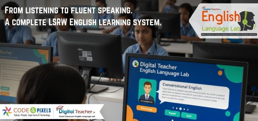 How English Language Lab Can Improve Students Standards in Nacharam - Image 1