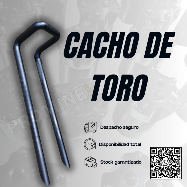 COMPONENTE INDUSTRIAL PARA ALTA EXIGENCIA en Moyobamba - Imagen 1