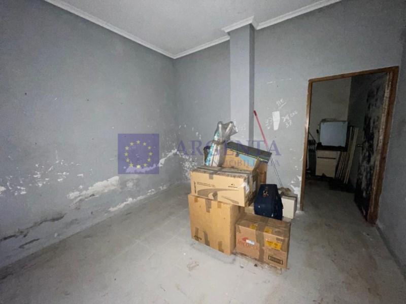 LOCAL COMERCIAL EN VENTA en Cáceres - Imagen 1