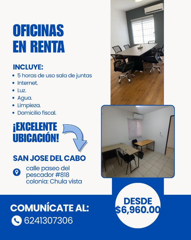 OFICINA EN RENTA DISPONIBLE en San José del Cabo - Imagen 1