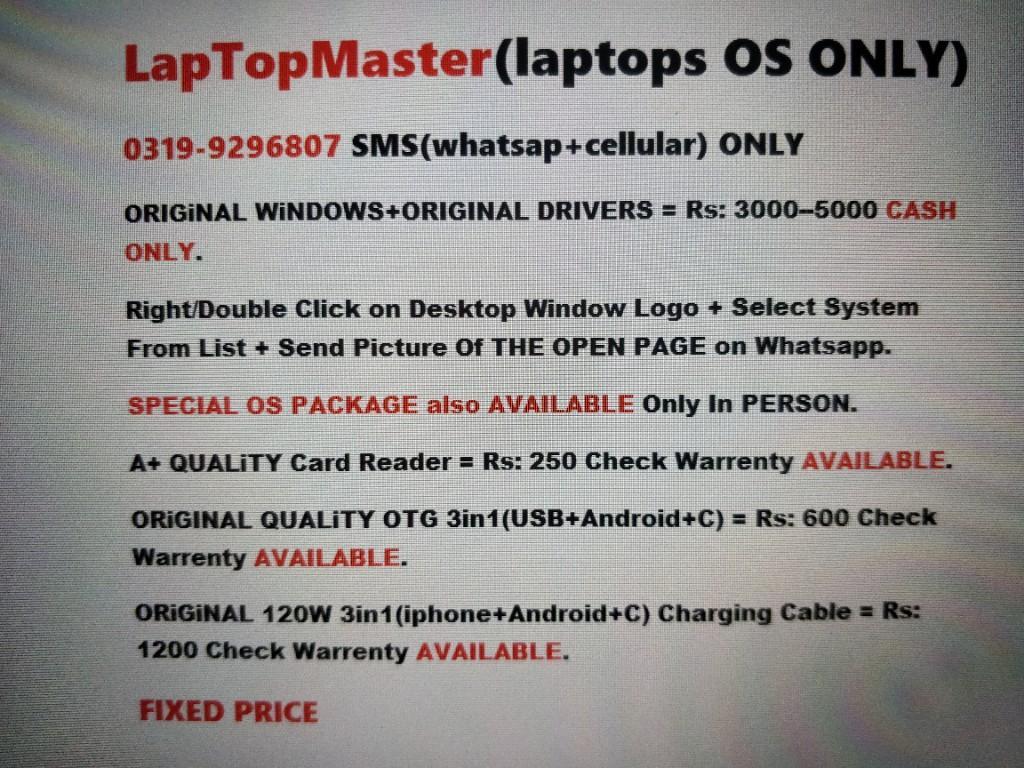 LAPTOP MASTER(laptops SOFTWARE only) in Pakistan - Image 1