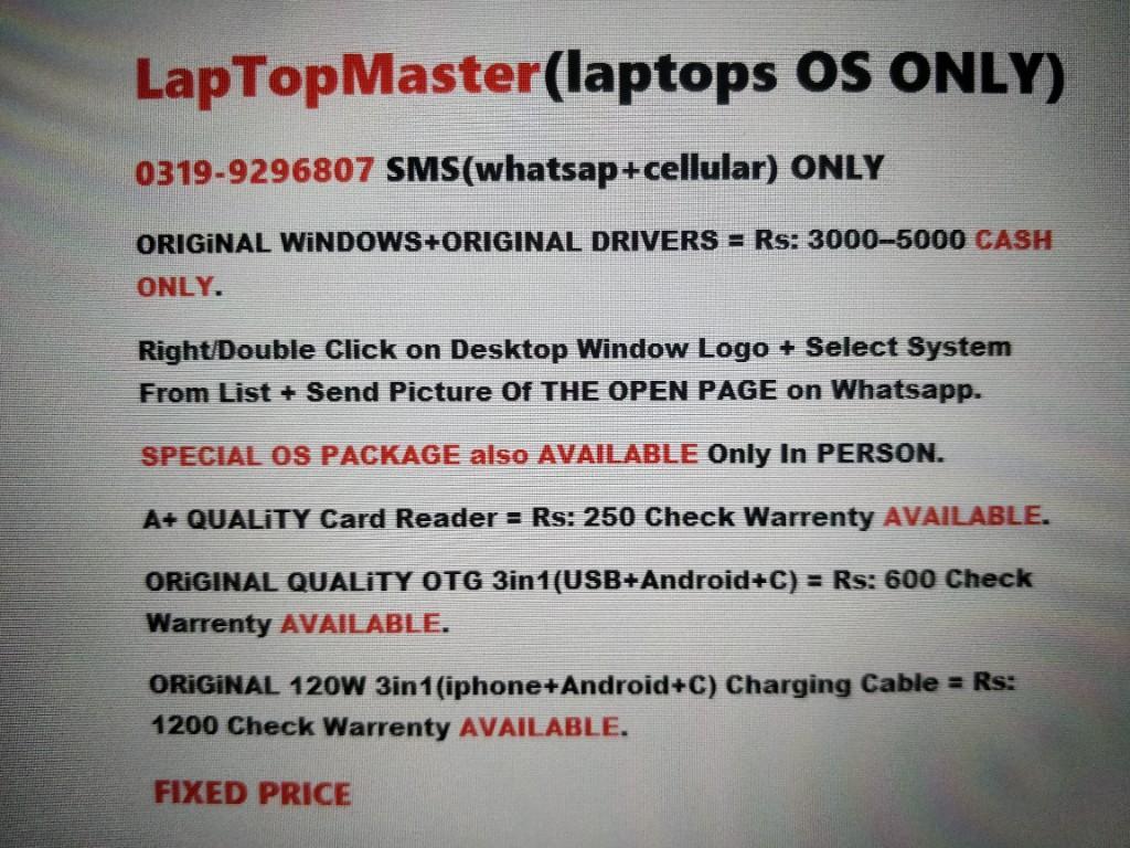 LAPTOP MASTER(laptops SOFTWARE only) in Pakistan - Image 2