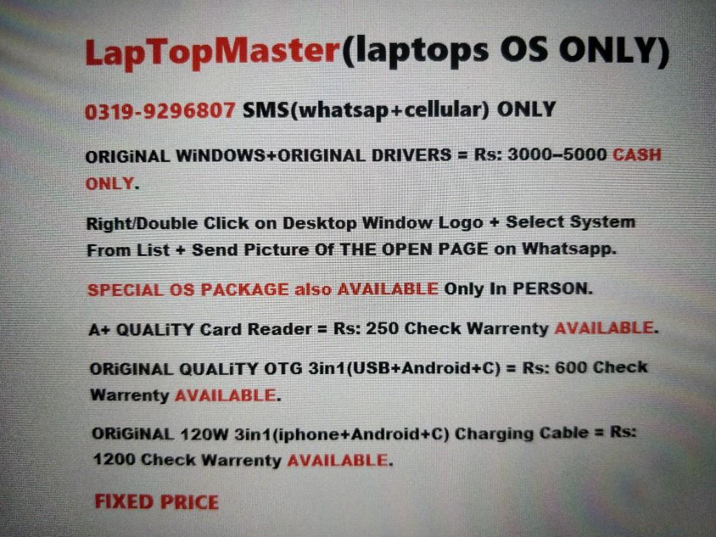 LAPTOP MASTER(laptops SOFTWARE only) in Pakistan - Image 3