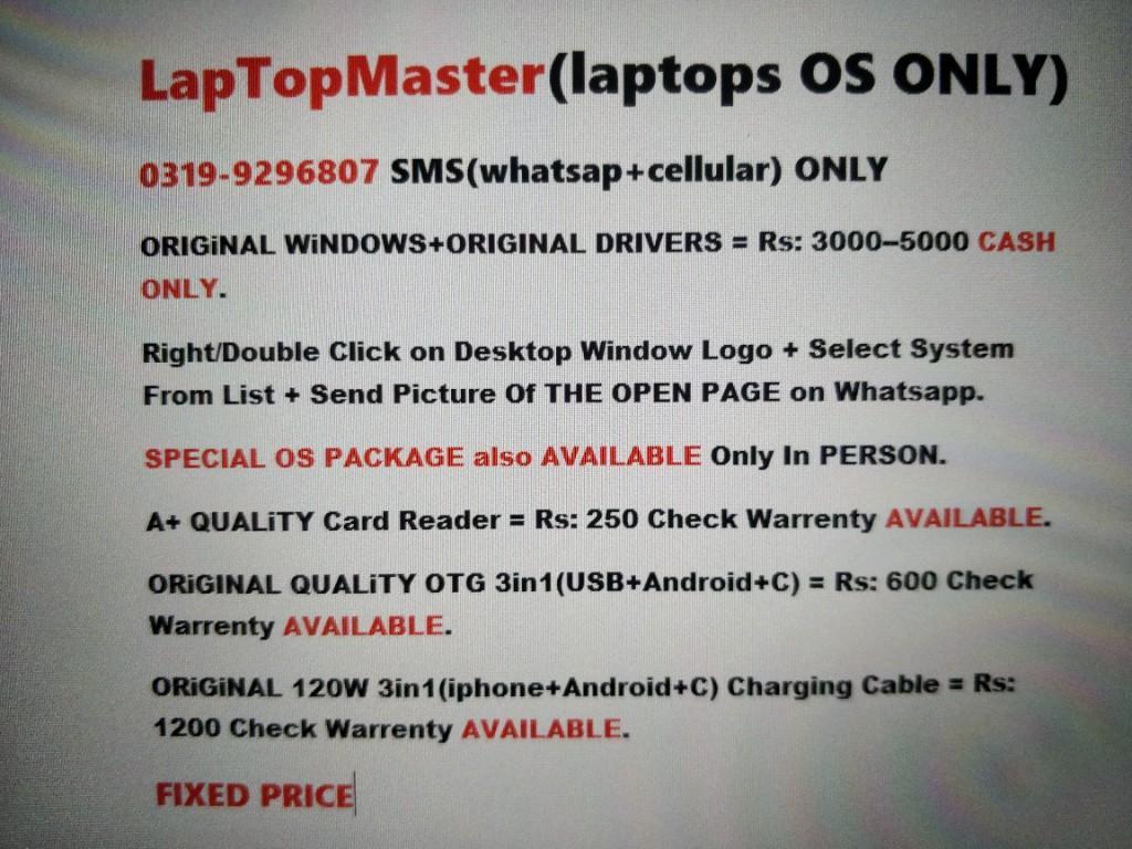 LAPTOP MASTER(laptops SOFTWARE only) in Pakistan - Image 4
