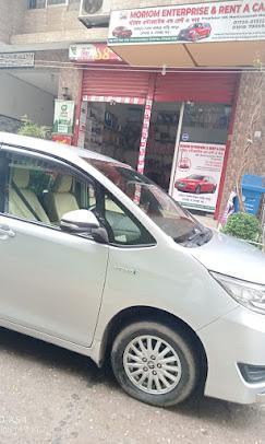 Moriom Enterprise - Rent A Car in Dhaka - Image 2