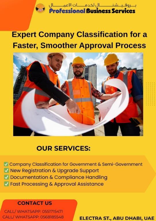 COMPANY CLASSIFICATIONS SERVICES in Abu Dhabi - Image 1