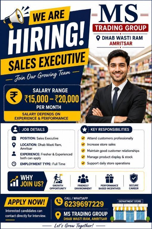 Hiring Sales Executives and Data Entry Operators in India - Image 1