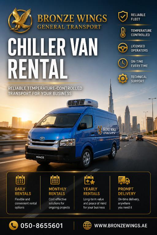 Chiller Van Rental UAE – Fast & Affordable in United Arab Emirates - Image 1