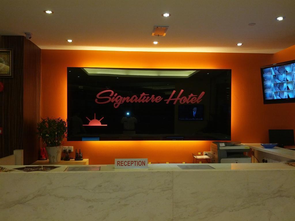 Signature Hotel SetiaWalk Puchong en France - Photo 1