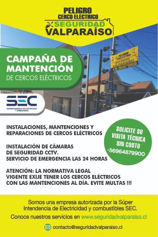 CERCOS ELECTRICOS PARA CONDOMINIOS - SEGURIDADVALPARAISO.CL en Chile - Imagen 3