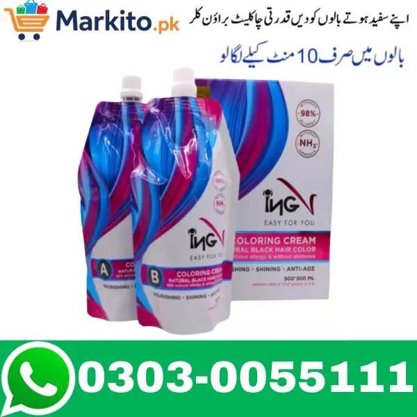 Natural ING Hair Color In Pakistan in Bahawalpur - Image 1