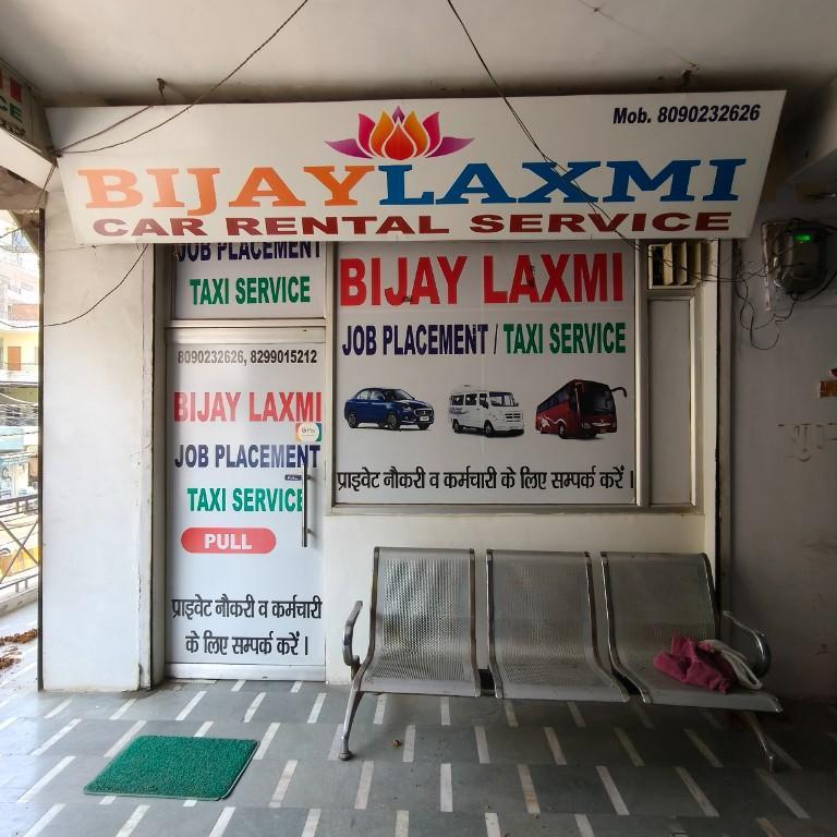 Bijaylaxmi Car Rental Service in Benares - Image 9