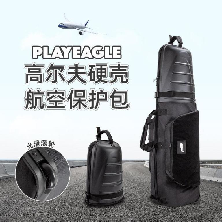 PLAYEAGLE New golf Hard Shell Air Consignment Bag Cover … in Mandai - Image 1