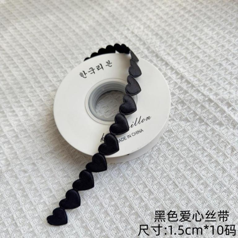 10yards Love Ribbon Polyester Bow Cake Box Packaging Ribbon … in North-Eastern Islands - Image 1