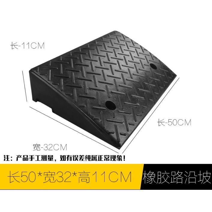 Triangle Slope Step Mat Rubber Tooth Backing Board Road … in Sengkang - Image 1
