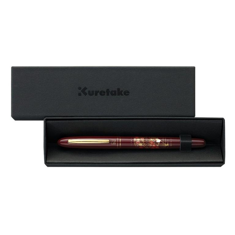 Kuretake Brush Pen Lettering Pen Makie Monogatari Rabbit … in Bukit Batok - Image 1