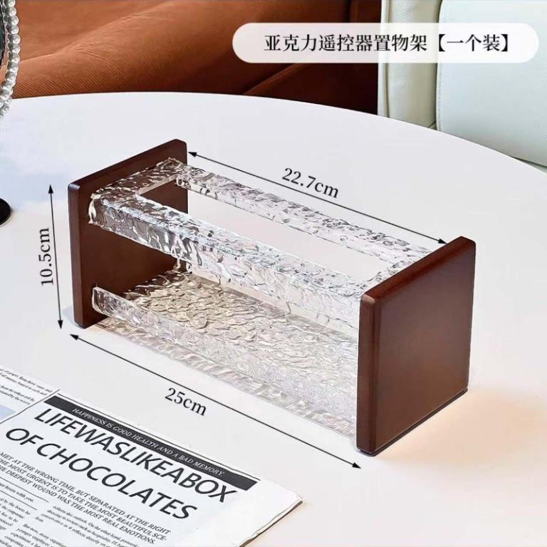 Remote Control Holder Storage Box TV Remote Control Phone … in Novena - Image 1