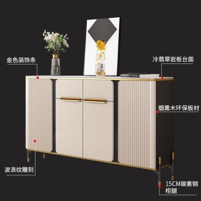 Nordic Cream Rack Shoe Storage Home Large Living Room … in Geylang - Image 1