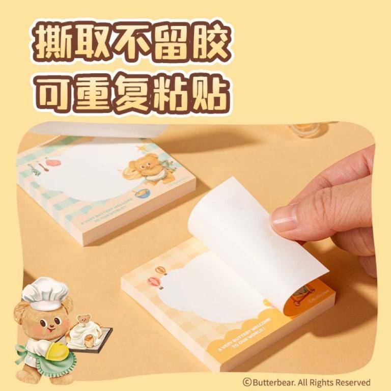 * SG READY STOCK * Butterbear Acrylic Clip x Sticky Note in Pasir Ris - Image 1