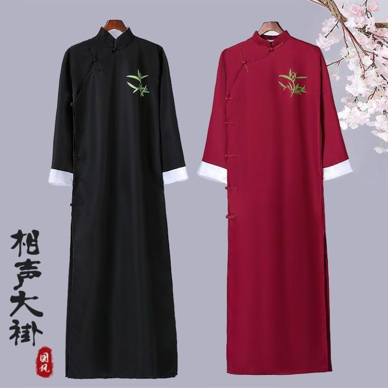 Crossover Coat Coat Coat Robe Republican Style Student … in Mandai - Image 1