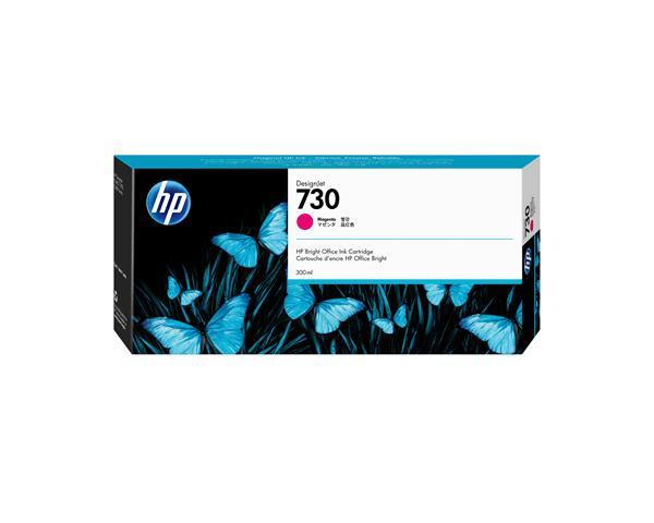 HP Ink/730 MG en Madrid - Imagen 1