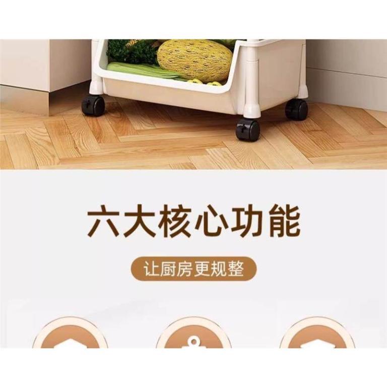Kitchen Multifunctional Shelf Removable Trolley Bookshelf … in North-Eastern Islands - Image 1