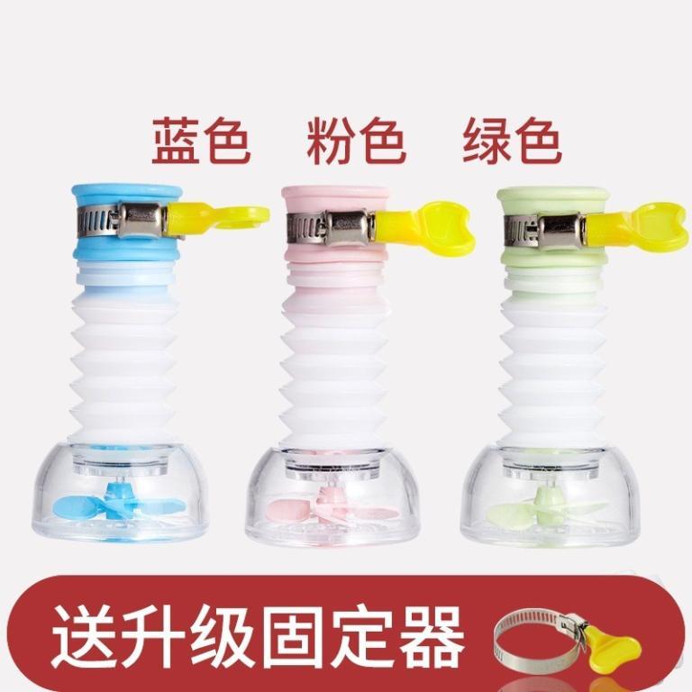 厨房水龙头防溅花洒饭麦石过滤器可旋转延长卫生间水龙头净水沥水Kitchen Faucet Splash Showers … in Bukit Batok - Image 1