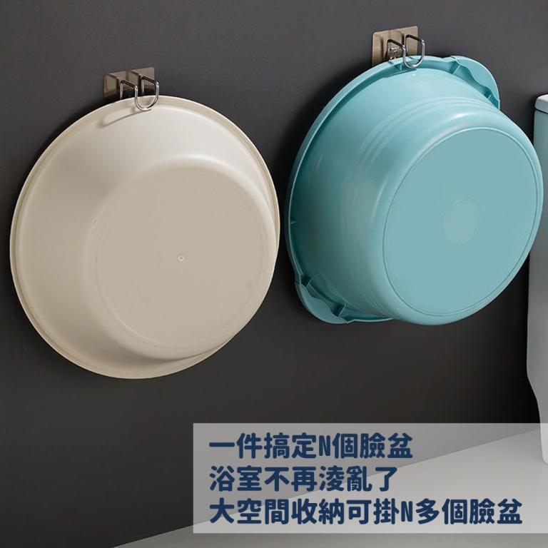 Next Day Delivery Washbasin Hanger Rack Storage Seamless … in Pasir Ris - Image 1