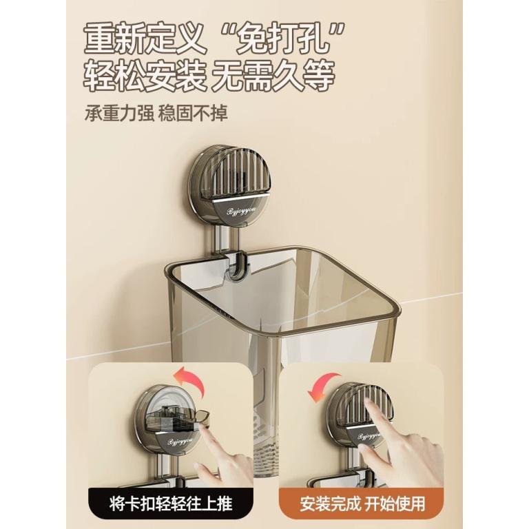 |Detachable Vacuum Suction Cup Non-Marking Rack Hanging … in Sembawang - Image 1