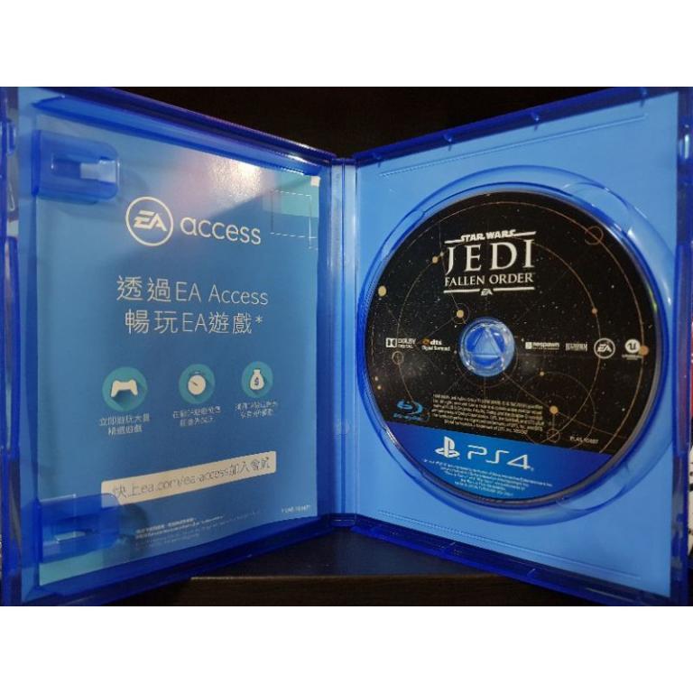 Star Wars Jedi Fallen Order PS4 (R3) USED in Novena - Image 1