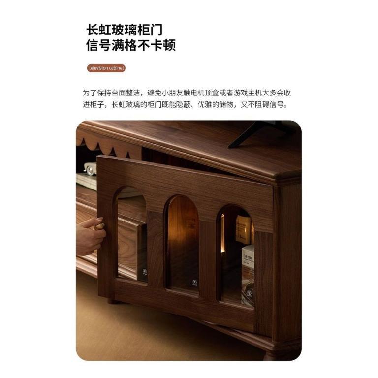 Retro Style Solid Wood TV Cabinet Coffee Table Combination … in Woodlands - Image 1