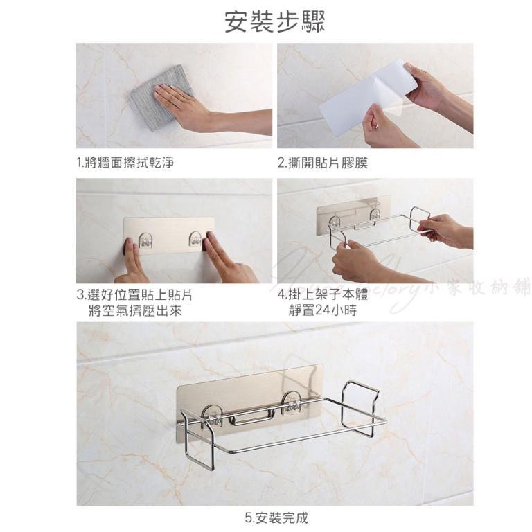 Wall-Mounted Garbage Bag Hanger [Non-Marking Sticker … in Pasir Ris - Image 1