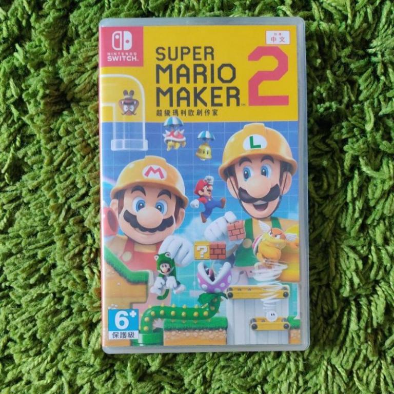 Nintendo Switch - (Used) Super Mario Maker in Novena - Image 1