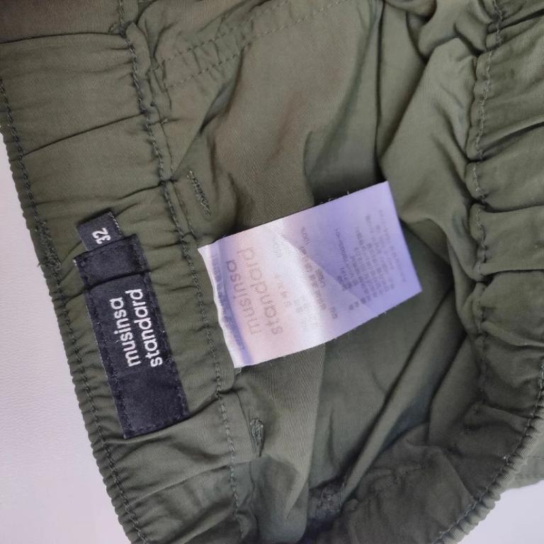 Musinsa Standard SP159 Outdoor Utility Shorts in Woodlands - Image 1