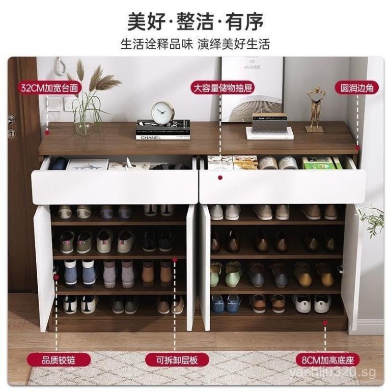 M.Feel Shoe Cabinet Simple Floor Large Capacity Shoe Rack … in Mandai - Image 1