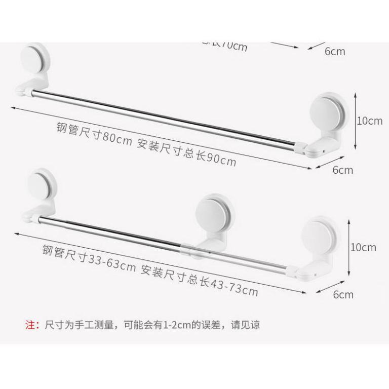 Toilet Towel Rack Punch-Free Bathroom Suction Rack … in Pasir Ris - Image 1