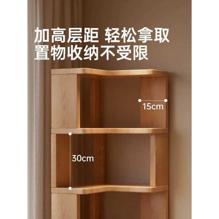 Solid Wood Floor-Standing Rack, Bookcase, Storage … in Geylang - Image 1