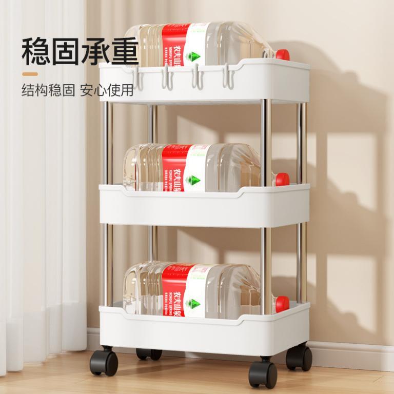 Simple Bathroom Storage Rack Home Kitchen Gap Multi-layer … in Woodlands - Image 1