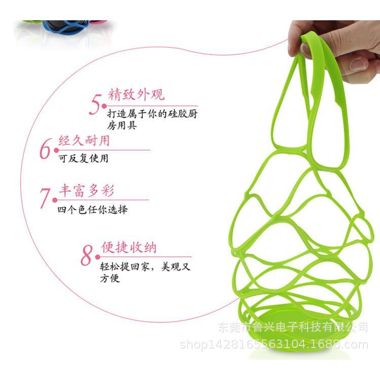 Silicone Pot Mat Multifunctional Dual-Use Red Basket Net … in Pasir Ris - Image 1