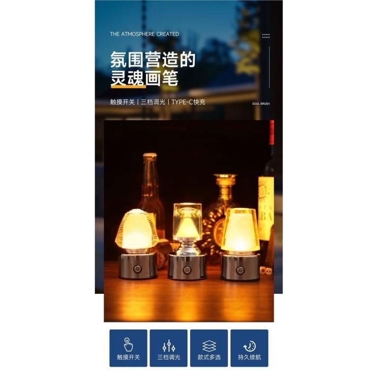 [New Style] LED Rechargeable Bar Table Lamp Desktop … in Novena - Image 1