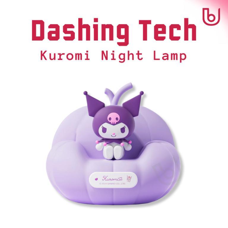 Dashing Tech Kuromi Night Lamp 900mAh Rechargeable Battery … in Pasir Ris - Image 1