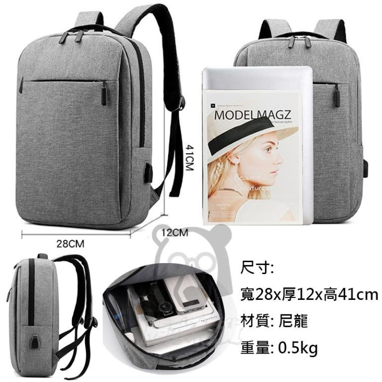 Korean Version Large Capacity Nylon 15.6 Backpack Computer … in Novena - Image 1
