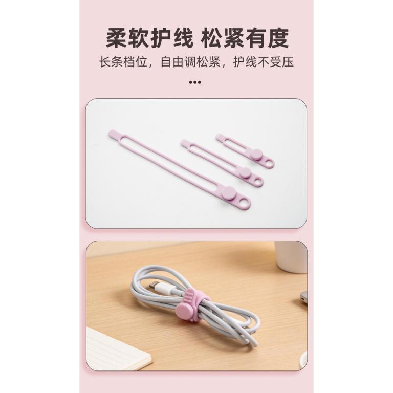 Color Silicone Cable Tie Binding Strap Data Cable Power … in Pasir Ris - Image 1