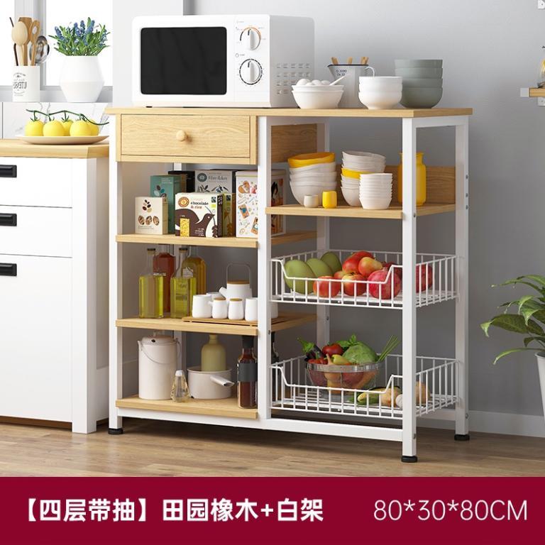 Oishi Multilayer Kitchen Cabinet multi-layer space-saving … in Woodlands - Image 1