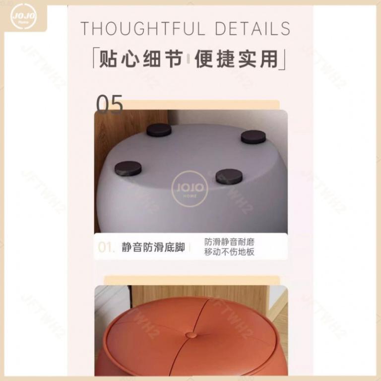 Small Stool Household Small Bench Home Shoe Changing Stool … in North-Eastern Islands - Image 1