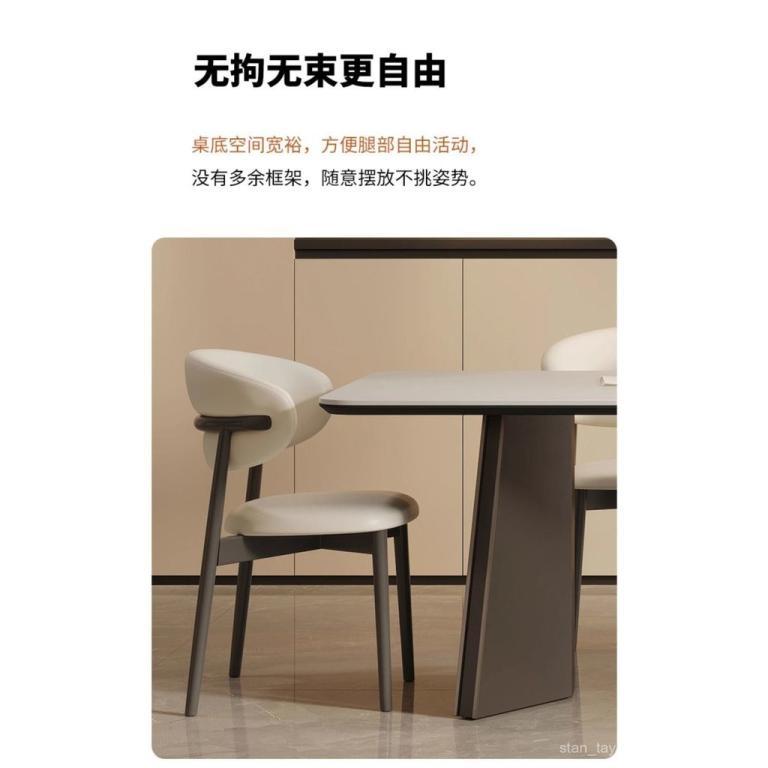 Slate Dining Table Full Support Base Rectangular Dining … in Sembawang - Image 1