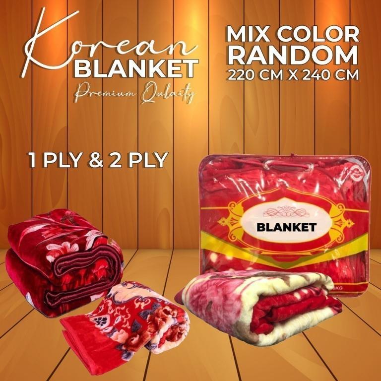 STARGOLD Embossed Blanket Raschel Super Soft Blanket SIZE: … in Woodlands - Image 1
