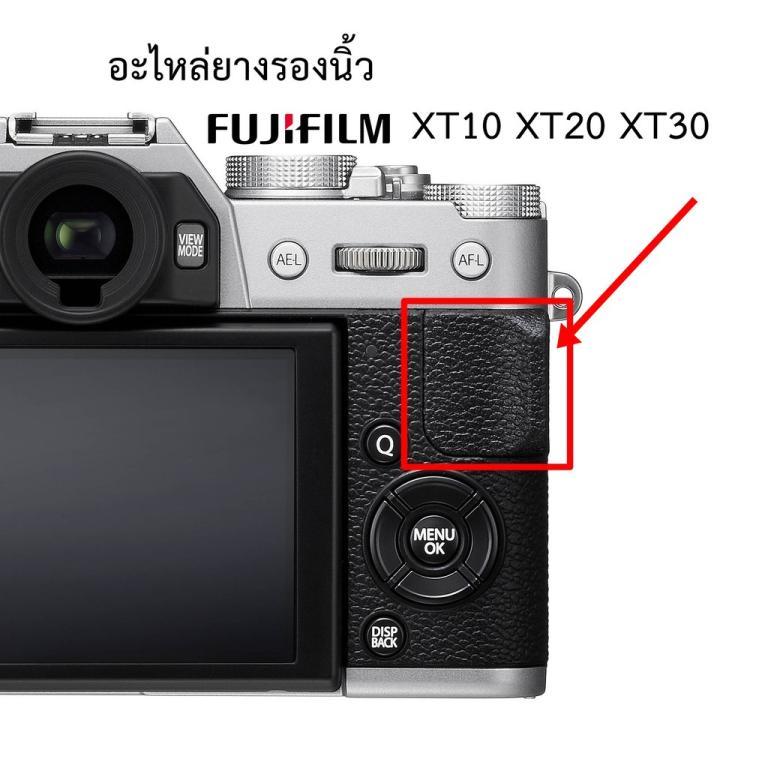 Fuji XT30 XT20 XT10 Rubber Grip in Mandai - Image 1