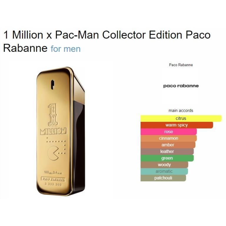 Perfume Paco Rabanne_1 Million X Pac-Man Collector Edition … in Bishan - Image 1