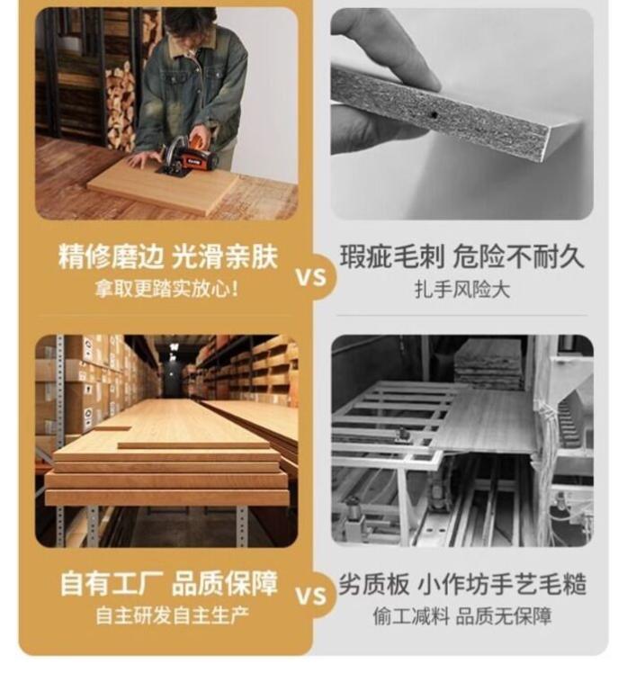 Solid Wood Bookshelf Floor Storage Rack All-In-One … in Woodlands - Image 1